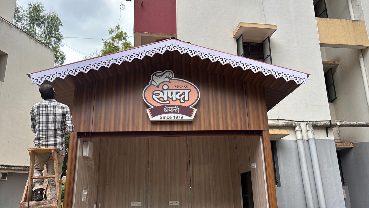 Sampada Bakery - ACP Works 1